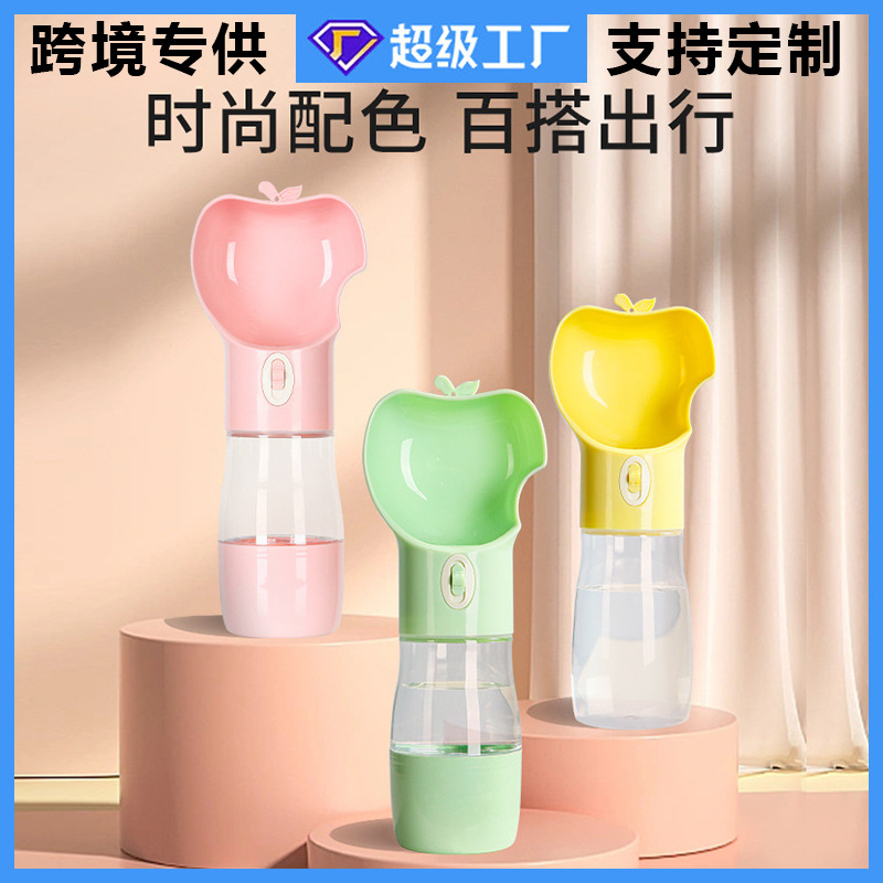 Pet walking taza al aire libre perro fuera de viaje portátil perro tazón de agua de gran capacidad taza de comida al por mayor