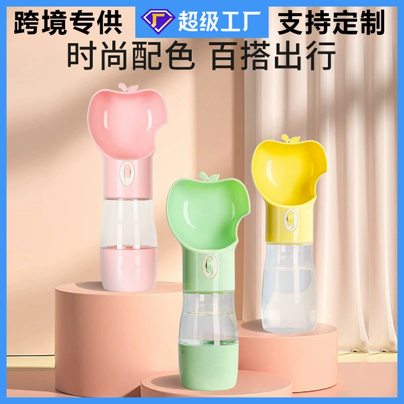 Чашка для сопровождения домашних животных Открытый Собака Прогулка Чашка для воды Собака Путешествия Портативный Собака Чаша Большая Емкость Чашка для Воды Оптовая