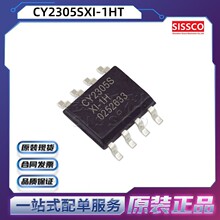 CY2305SXI-1HT Դͷ�ֻ� ��Ƭ�� ԭװ��Ʒ MCU оƬ ����Ԫ�� IC