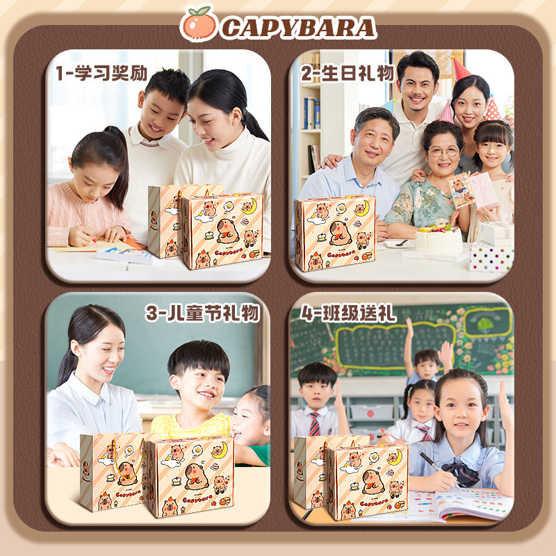 Paquete de regalo de regreso a clases para estudiantes de primaria, caja de regalo con artículos de papelería educativos, set de capibara, pegamento en crema, agenda