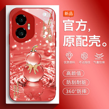 �m�Øsҫ300�֙C��Honor�A��300pro�¿�X300���o��P300ȫ��AMMһA