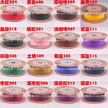 ������45ɫܷ�d�|��842�����朾�2MM�錚��������
