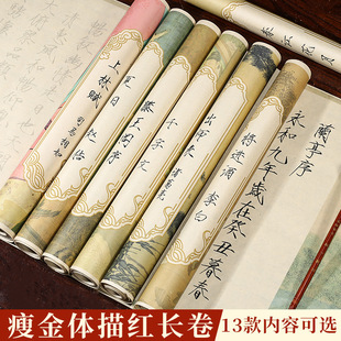 �ݽ��w�Rġ����������ƪ��Ԋ�~�������ü��������W�����T������..