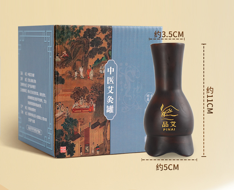 Bian Stone Facial Moxibustion Cup Peach Blossom Face Massage Tool for Beauty and Body Care in use