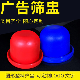 ����KTV�Y�� ���Ӻ� ˦�� ɫ���бP���Ѷ��ƶ���ӡLOGO�V���Ɍ�