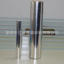 ���|�d���١����X�� ���l���|�X�� ʳƷ���X���� 0.007~0.2mm