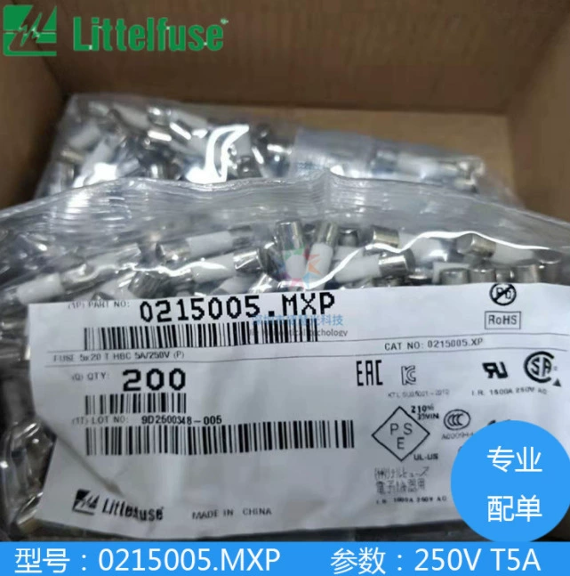 Импортный керамический ремень с выводом предохранитель трубки 6X32mm F20A 6X30mm LF 20A 0324020.MXP