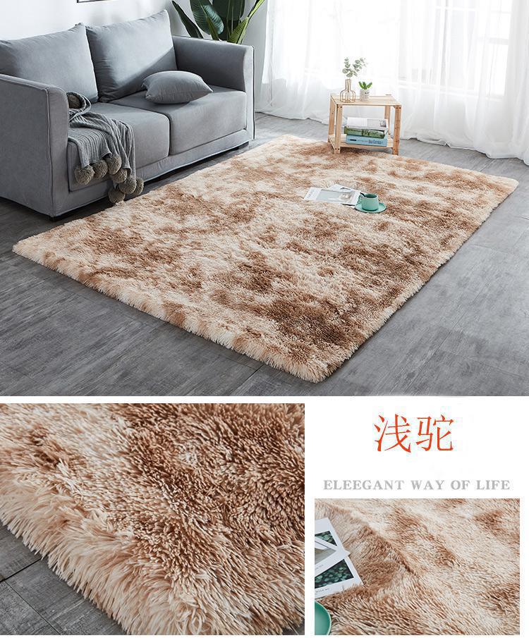 丝毛,扎染地毯,长毛地垫,阳台垫,卧室地毯,茶几垫,渐变地垫