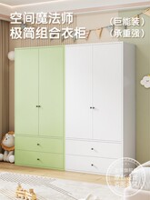�Fˇ���������҃����ͯ������o��ȩС�����s����FƤ��