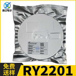 Original Ruiyuan RY2201 SOT23-5 RY4054 Single-cell lithium battery protection chip