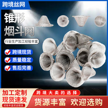 ���l�F���^�V�Wñ������ȼ�z�W16mm���P�ˮ��������^�V�WƬ�S��