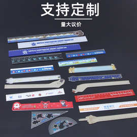 批发亚克力广告尺子定制LOGO创意卡通透明塑料直尺学生文具用品