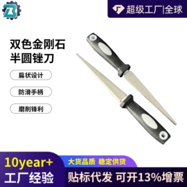 电动工具配件;其他园林工具;其他五金工具