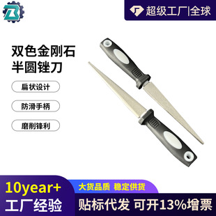 �Ř� �羳�����ʯС��A�S���ڰױ� �pɫ����ʯ��Aĥ�������l