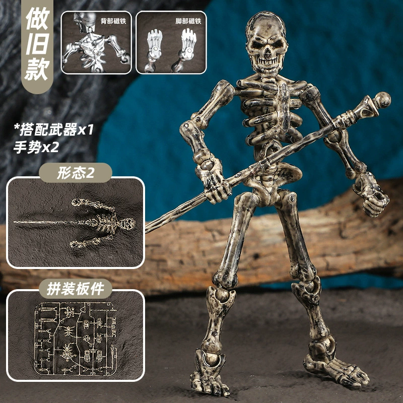 Скелет человека подвижная кукла магнитное притяжение dummy13 меха diy собранный строительный блок модель творческого украшения