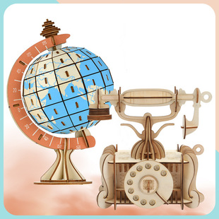 ���C������ֹ�����ľ��3d���wƴ�Dģ�ͽM�b���f�[����С�ƌW�n