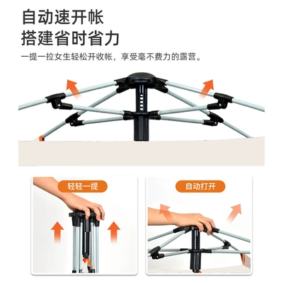 Two-In-One Outdoor Camping Fully: Avtomobil dam çadırları
