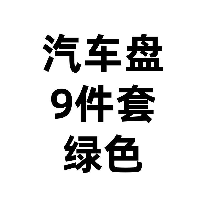 動物の形をした竹製ディナープレート、ベビー吸盤ボウル、分割竹製プレート、ボウル、フォークとスプーン、子供用トレーニング食器セットをパッケージ化