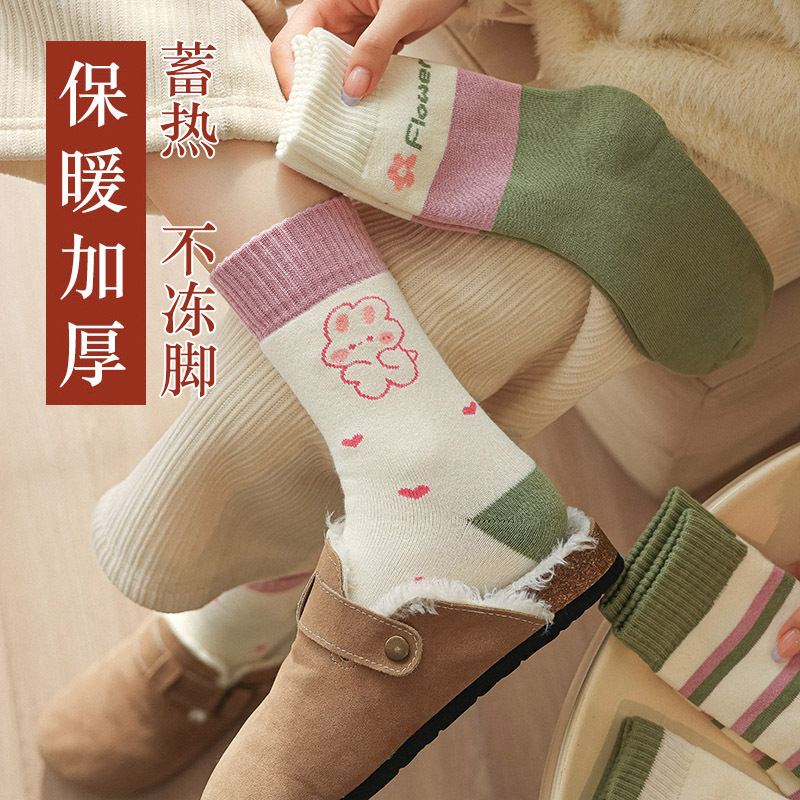 諸暨加厚襪子女秋冬新款中筒毛巾襪批發甜美花朵女士保暖地板襪
