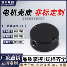 ���|�X�Ͻ�늙C��ؐ˾Ч�����_ᔲ��ñ�ΉK�_̤ñ���o�w�ӱ��o��