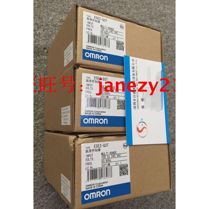 A064*闪电发货Omron/欧姆龙原装全新温控器E5EC-CR2ASM-804