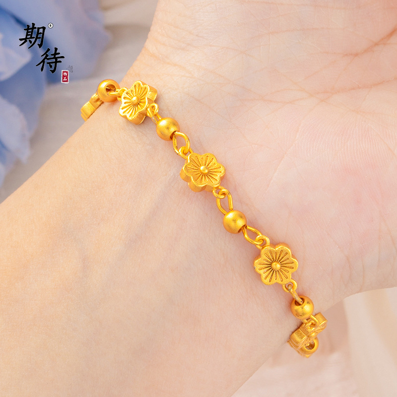 Looking Forward to the Sand Gold Star Flower Sea Bead Bracelet, Light Luxury, Simple and Fashionable, Versatile Peach Blossom, Good Luck and Good Luck for Your Girlfriend