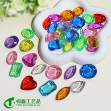 ��������ˮ������_��DIY�b�ʯ С�������ǙC̽�U�����������l