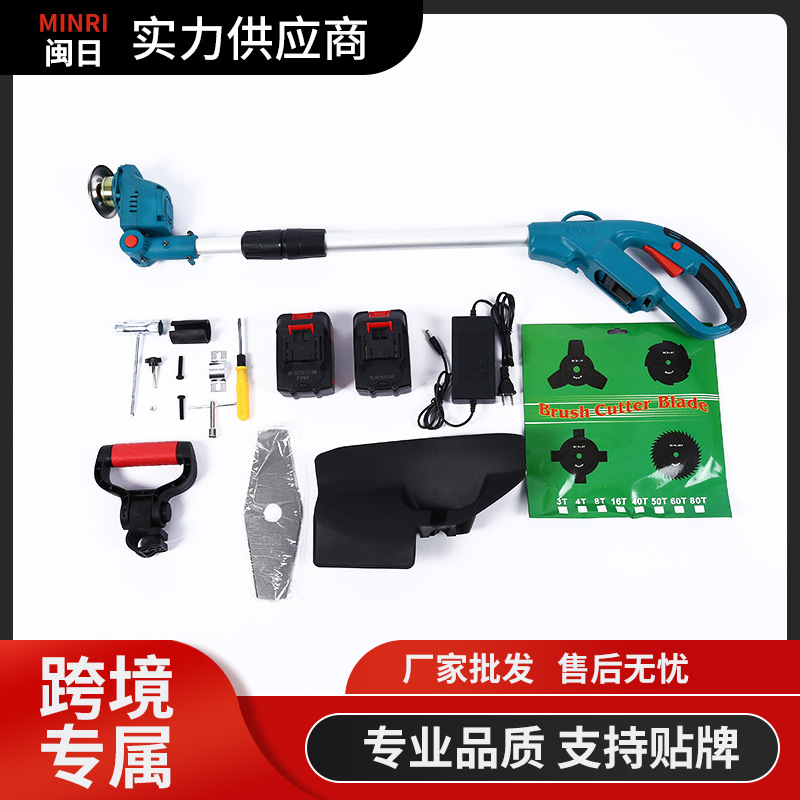 充电式小型家用多功能园林大功率除草机无刷电动锂电割草机批发