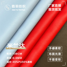 �F؛239����puƤ���������bŮ�bƤѝƤ����ϴ���b���Ь������