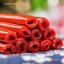 ɽ髾�����Ƥ���fС�r��ζ�������T����ɽ���Ʒ���eС��ʳɽ髸�