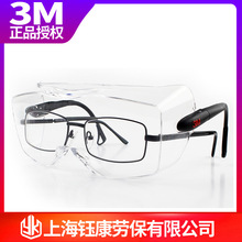 3M12308��Ŀ��������������ɳ��������ɽ�����������۾�������