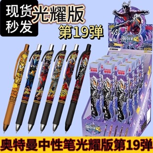 ���ΊW����ä�йP��19�����ԹP���й�ҫ��18��Ӣ�۹Pӛ���ӹP����