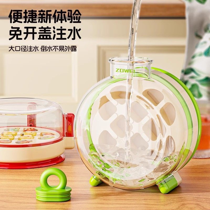 Botella de hielo, taza de hielo portátil, inyección de presión creativa, rejilla de hielo, película de hielo, caja de hielo de congelación rápida, congelación rápida