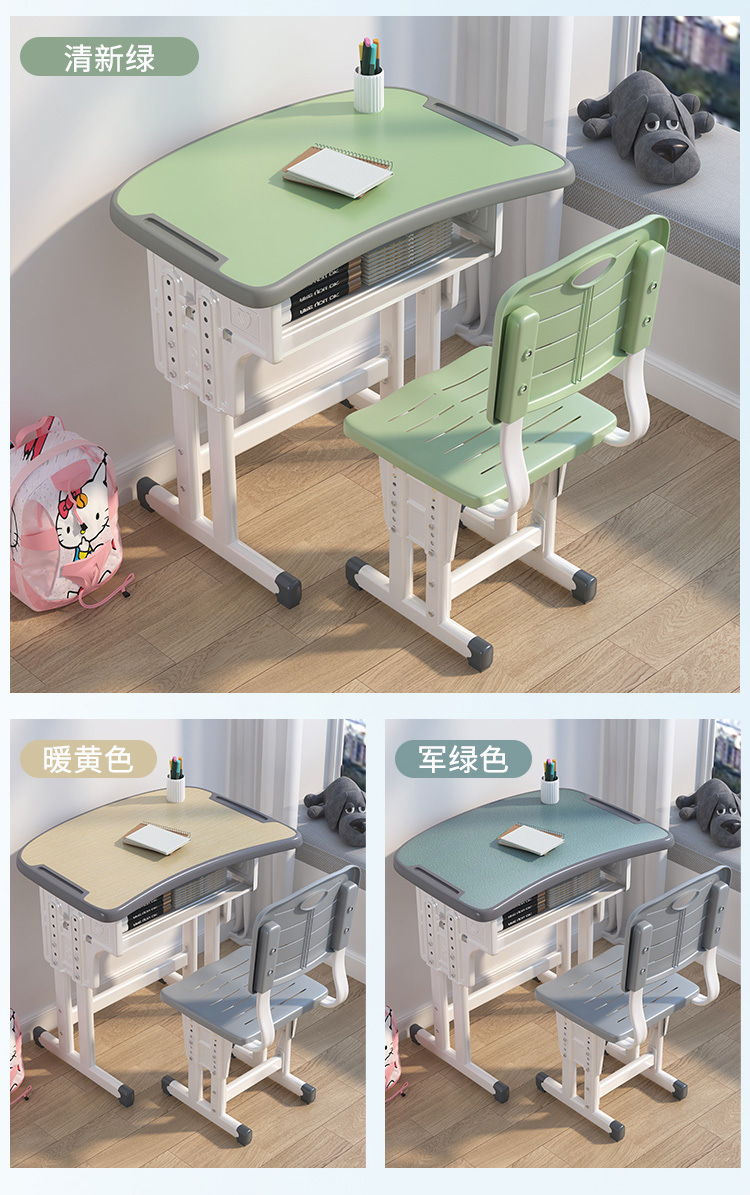 8593b9a6-e8d7-4193-ae1e-711477dd8fd2.jpe