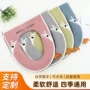 双鹿加厚四季家用坐垫