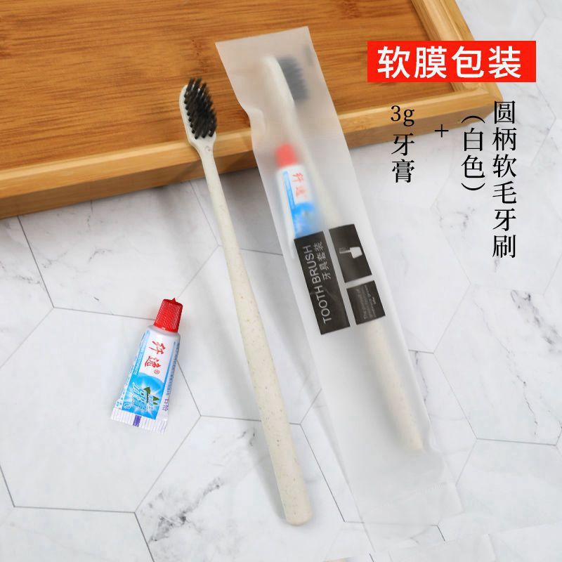 베이지 소프트 마스크 칫솔 싱글 + 슬림 치약