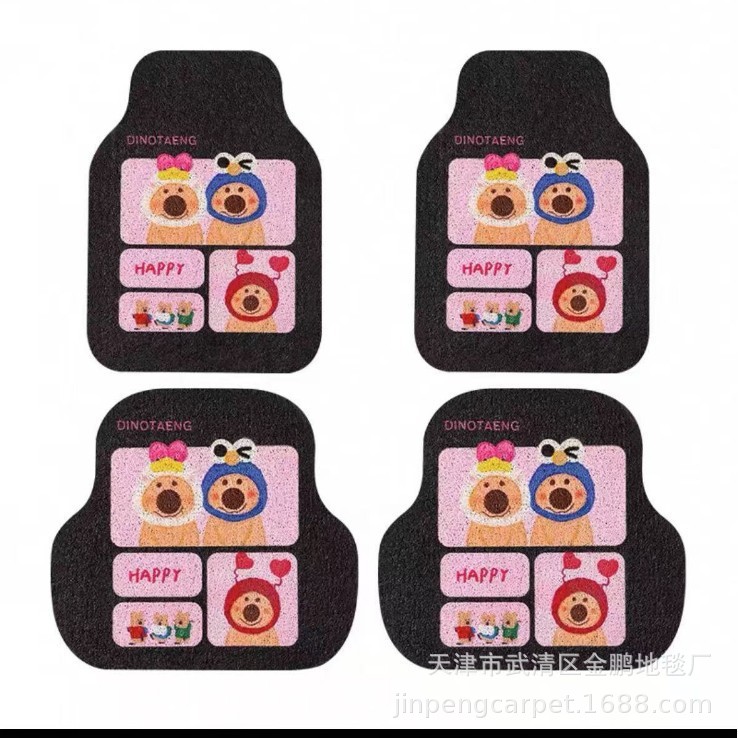 Car Floor Mats with Wire Loops, Cartoon Design, Anti-Dirt, Non-Slip, Special-Shaped, Wear-Resistant, Easy to Maintain, Suitable for Electric Vehicles