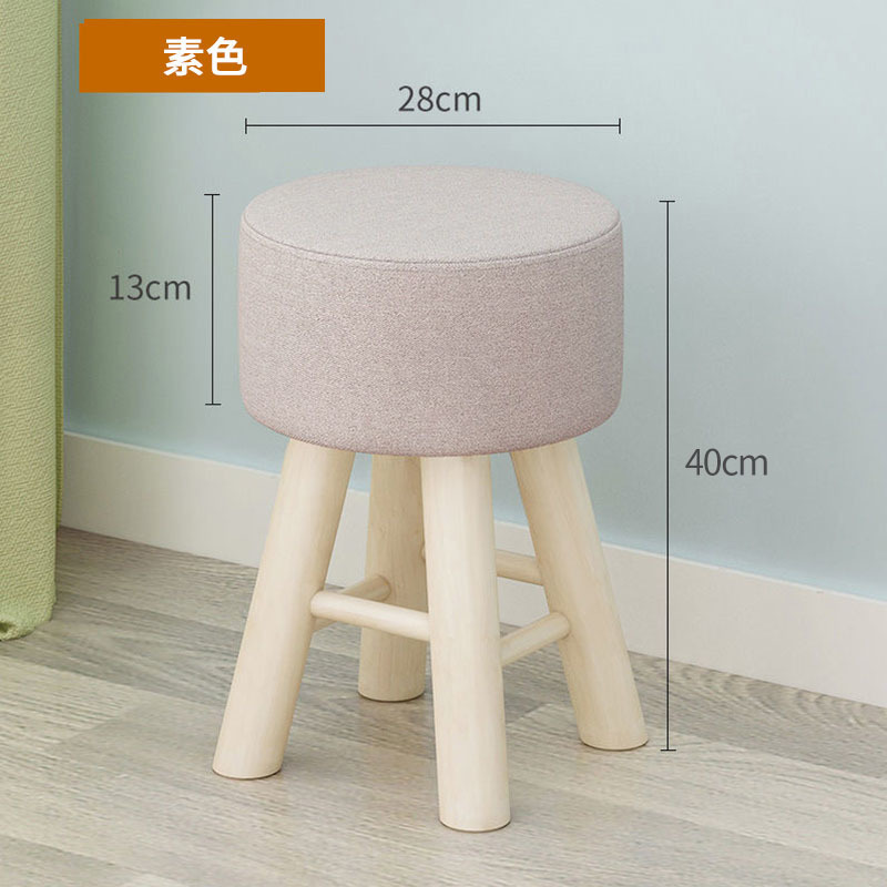 일반 색상 40cm 내하중 130kg 압력 없음