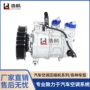奥迪单控c7125压缩机