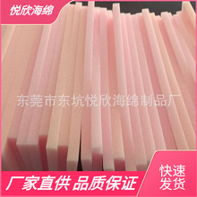 �S��ֱ�N��ɫ���o늺��d ��ɫ���d �ۼtɫ���d ���o��бP