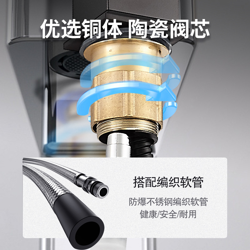 Vida canción pull-out grifo de cobre caliente y fría grifo del hogar lavabo del baño grifo al por mayor