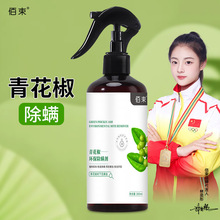 �������\���F��ϱ����໨����ù�����F�Ћ����ȥ�\�x��ϴ�\�x