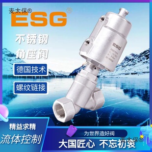 ESG100�ݼy��ؽ����yDN10-40��15-50���DN20�������y25����̫��