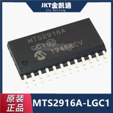 ԭ�b��Ʒ MTS2916A-LGC1 ���b SOP-24 ��ˢֱ��늙C��оƬIC