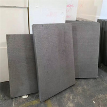 ��Ӳ��ɫEPP��ĭ�� ��ȼ���ظ��ܶȸ����۱�ϩ������и�Ƭ��E18