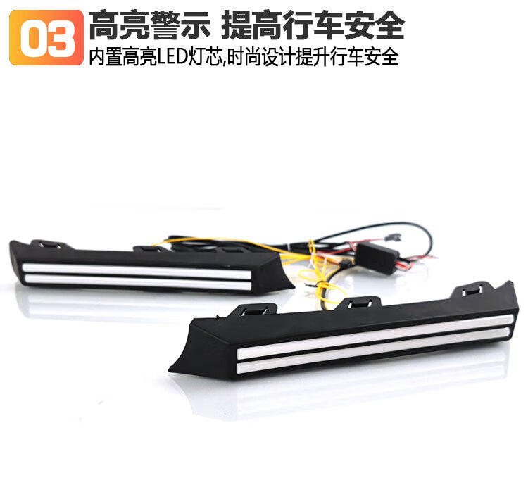 Suitable for 23-26 Models of Great Wall Poer Passenger Version, Special Modified Led Daytime Running Lights Front Bumper Decoration