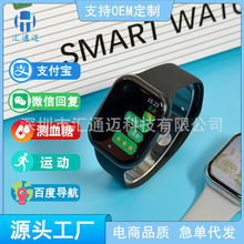 �¿��{��S11�����ֱ�΢�Ż؏Ͱ��p֧��NFC�T���؈D�y�����\���֭h