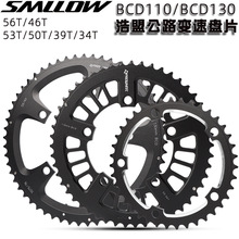 ���˺�װ��·�� �۵������� BCD110 130MM 53T 50T 39T34T ����Ƭ