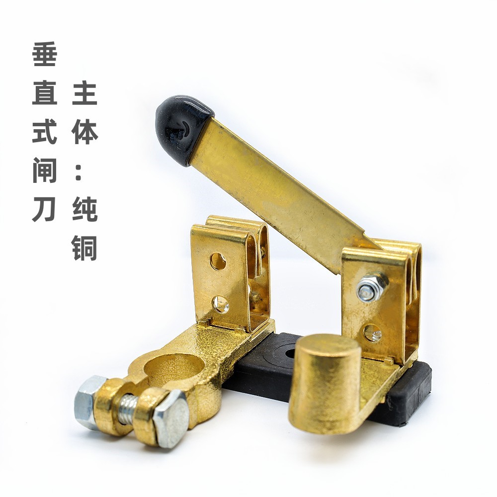 Batería del coche apagado interruptor de cuchillo de latón anti-fuga vertical negativo fuente de alimentación modificación interruptor Accesorios