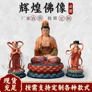 �x�Ͳ���䓰����ӷ��^�������_�~���� ľ��������}�������}����